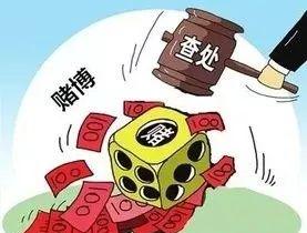 大单(附视频)!今天容县六王镇,大批人被警车押走!原因是…