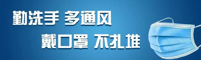 出行注意了！重庆恢复、加开到这些地方的列车！