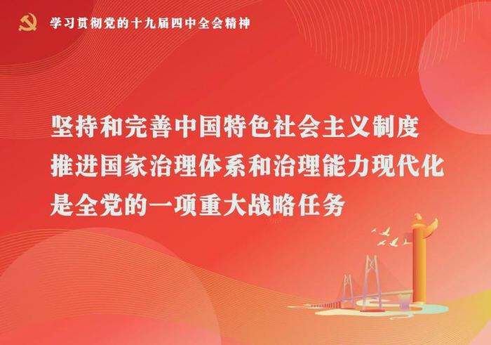 习近平主持中央政治局会议 分析国内外新冠肺炎疫情防控和经济运行形势 研究部署进一步统筹推进疫情防控和经济社会发展工作等