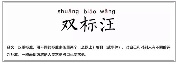 “超过8000块的女人都不要”：双标的男人，我劝你千万别嫁！