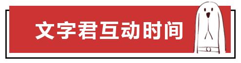 千万别重温课堂传的小纸条，能被自己恶心吐…