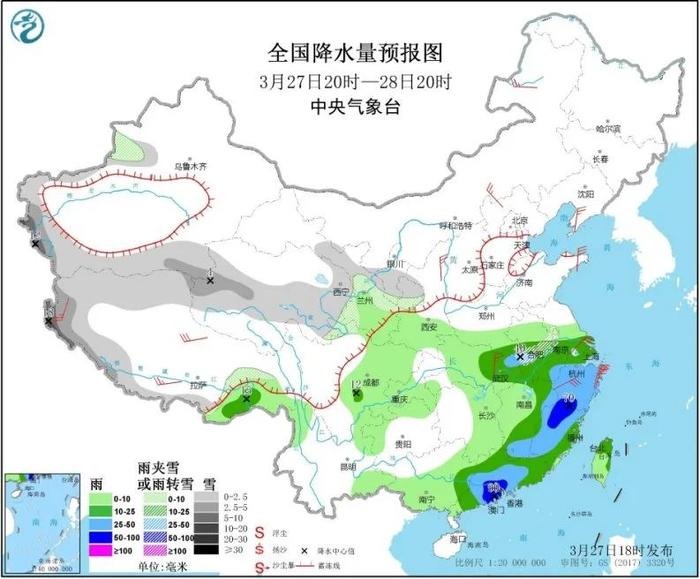 【热点速递】钟南山：国内疫情不会出现第二波高峰|美国新冠肺炎确诊病例超10万