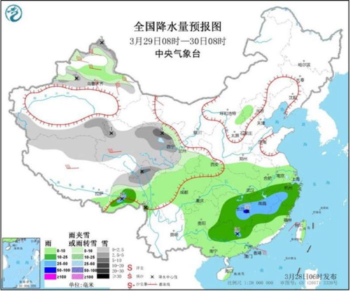 南方新一轮降水今夜上线！周末华南局地大雨，江南冷过东北