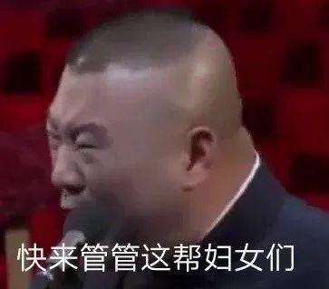 迷惑行为大赏！这孩子真的疯了！是真的一点不怕病毒啊！