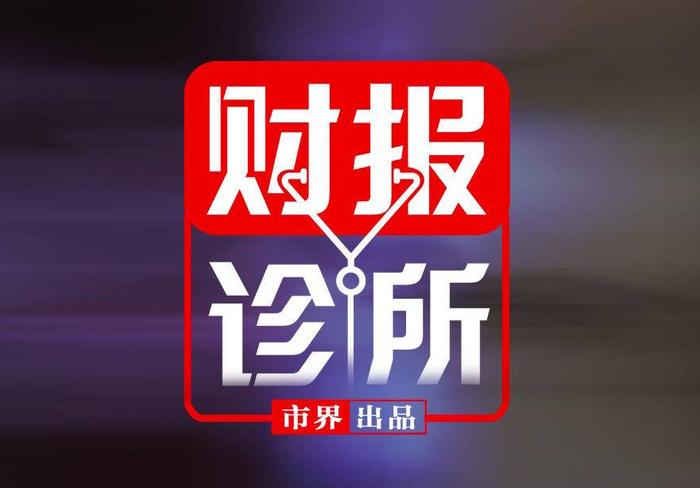 解码联想业绩：营收靠IT、赚钱看金融，联想手机还有多少收入？