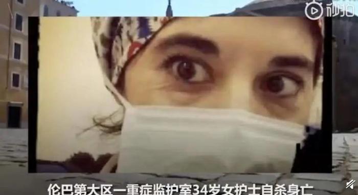 意大利护士自杀，西班牙9000医护感染，为何中国4.2万援鄂医护没事？