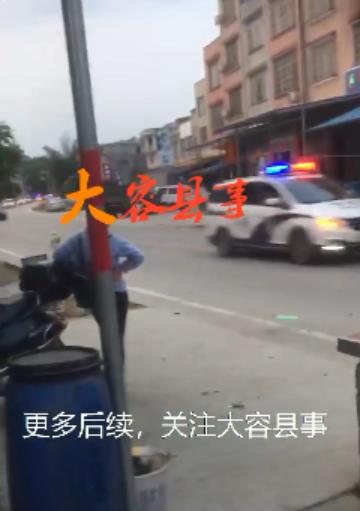 大单(附视频)!今天容县六王镇,大批人被警车押走!原因是…