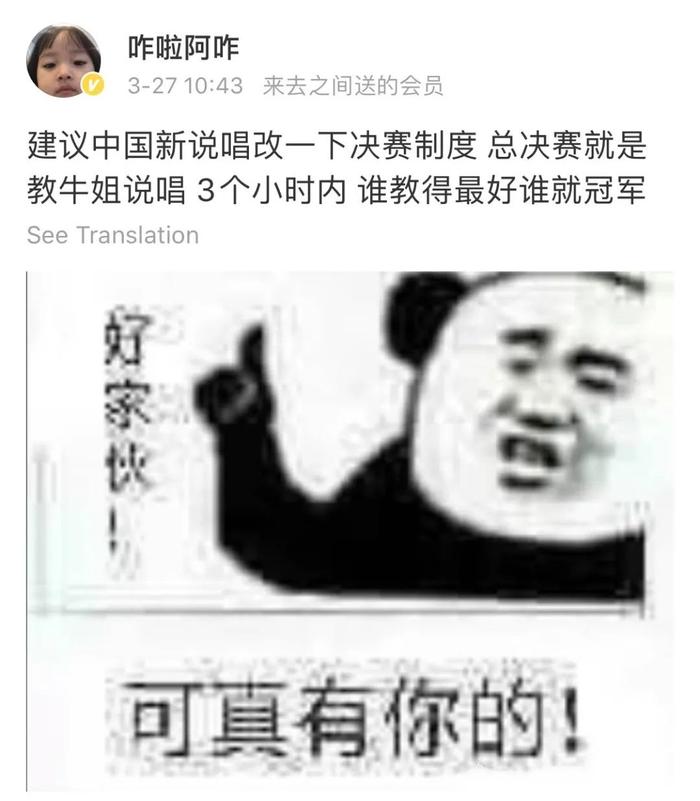 淡黄的长裙，蓬松的头发...