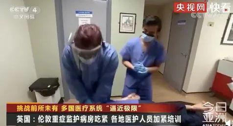 意大利护士自杀，西班牙9000医护感染，为何中国4.2万援鄂医护没事？