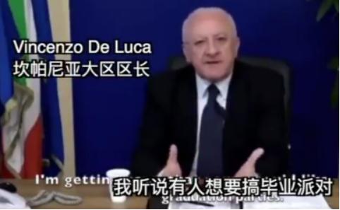 美国确诊全球第一、英国封国、意大利市长集体气炸：原来，这才是中国抗疫成功的关键！