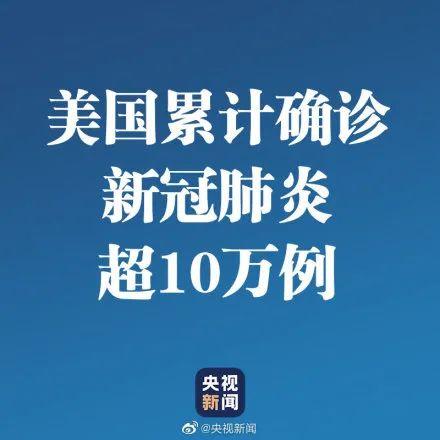 意大利护士自杀，西班牙9000医护感染，为何中国4.2万援鄂医护没事？