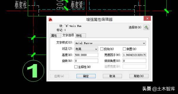 这篇文章解决了我多年CAD制图比例问题！