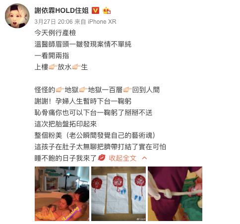 三大男装周宣布取消或推迟，Prada等品牌生产防疫物资，快时尚大量裁员叫停生产...