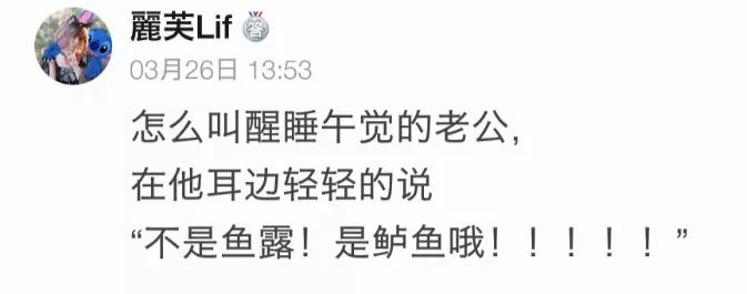 《动森》趣味玩法盘点！算卦取名、戏精 COS、囤货炒股……还有什么是不能创造的？