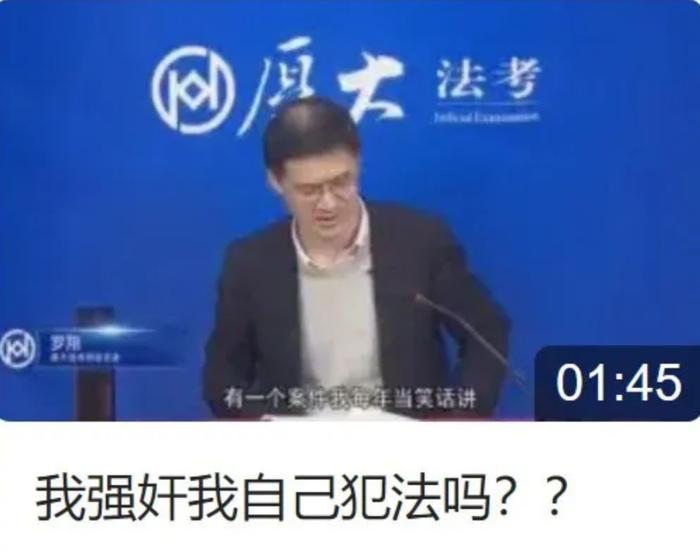 天天口出狂言，却有无数人追着看！中国最“嚣张”老师，靠什么圈粉百万？