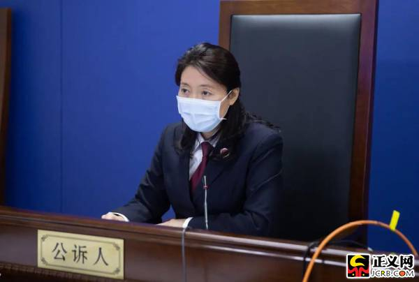 北京市海淀区检察院检察官出庭支持公诉。