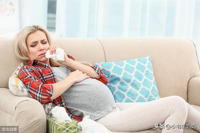 孕期有4种不适很难受，该如何处理？孕妈妈这样做，孕期舒适轻松