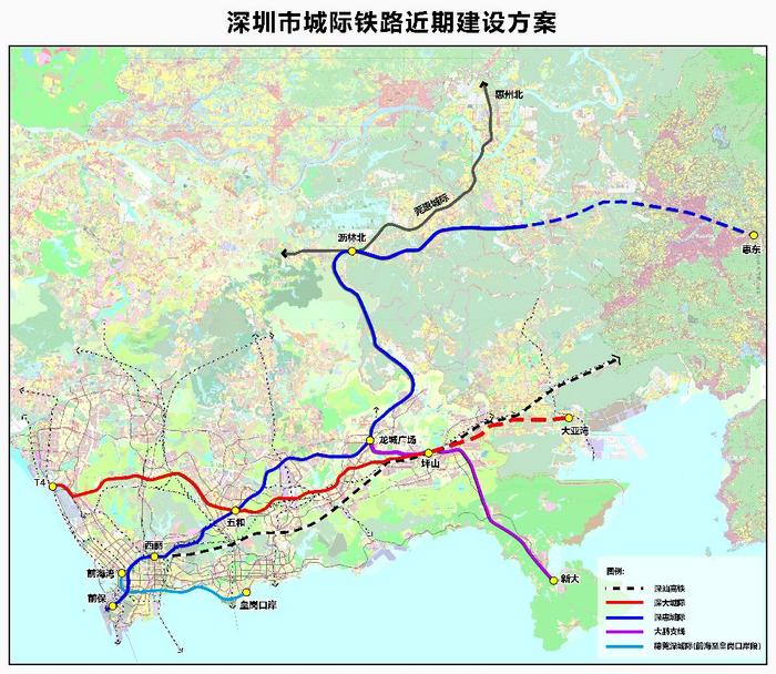 深圳抢抓高速铁路和城际铁路建设新机遇