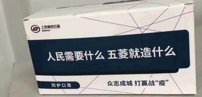 美国沦陷、英国封国、意大利市长集体气炸：原来，这才是中国抗疫成功的关键！