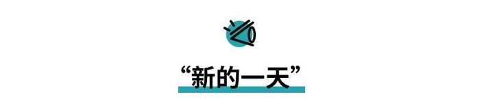 波斯新年遭遇疫情，养活全家的14岁伊朗少年失去了工作