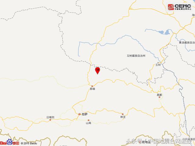 西藏那曲市聂荣县发生3.0级地震