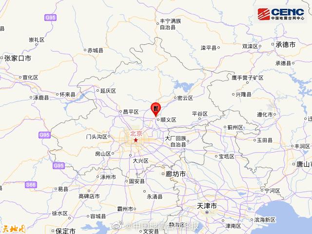 北京顺义区发生1.7级地震，震源深度6公里