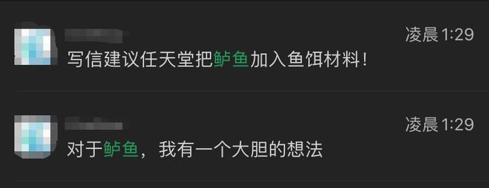 《动森》趣味玩法盘点！算卦取名、戏精 COS、囤货炒股……还有什么是不能创造的？