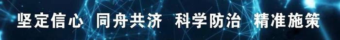 云南小微企业最高可贷300万元！个人创业最高可贷15万元！如何申请看这里