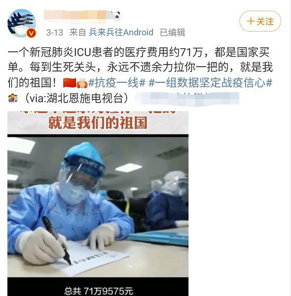 意大利、西班牙医院内部曝光：尸体成堆、来不及焚烧....比二战还悲惨