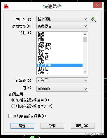 这篇文章解决了我多年CAD制图比例问题！