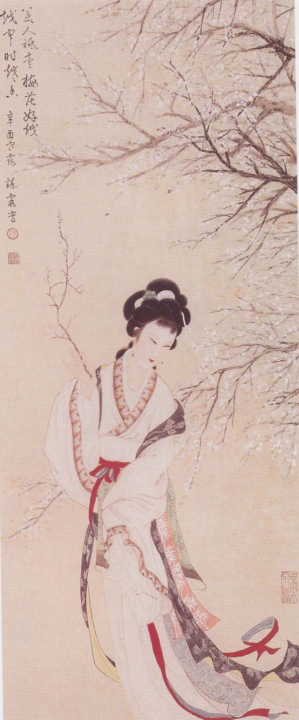 周鍊霞 《梅花白衣仕女》