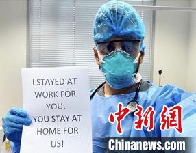  迪拜卫生局官方Instagram @dha_dubai。　迪拜旅游局供图 摄