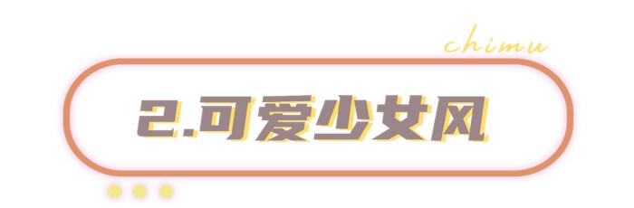 50块包邮的平价帆布鞋！谁买谁后悔！