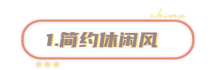 50块包邮的平价帆布鞋！谁买谁后悔！