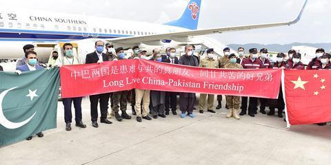 巴基斯坦迎接中国医疗专家组：患难与共真朋友、同甘共苦好兄弟