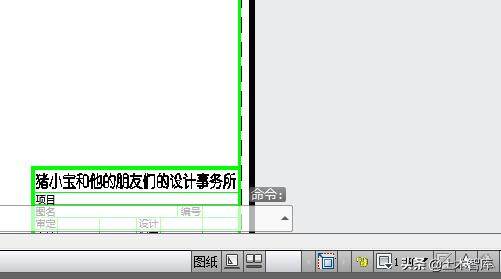 这篇文章解决了我多年CAD制图比例问题！