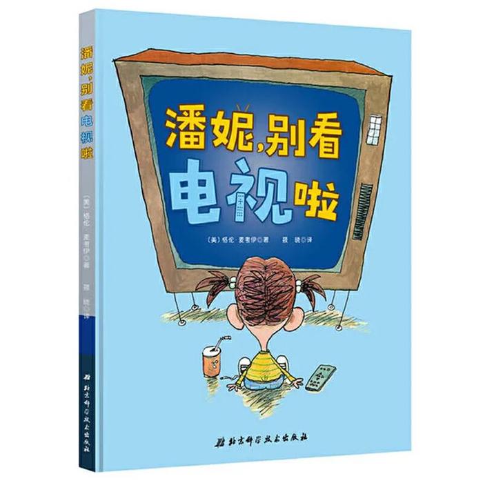 0-6岁孩子必备的全类型绘本推荐（吐血整理，建议收藏）