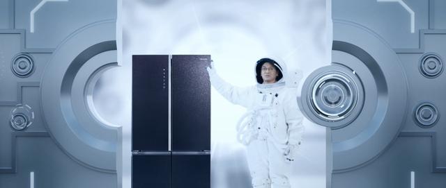 海信正式发布真空冰箱：采用全金属内胆 突破传统保鲜模式