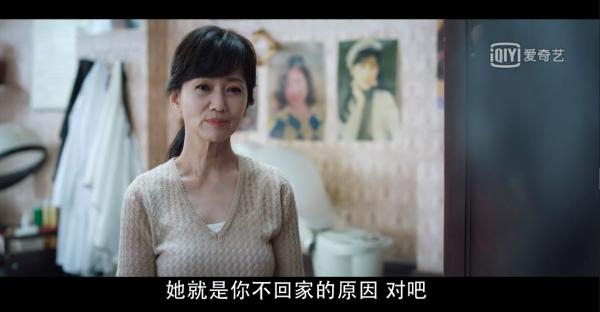 赵雅芝饰演林绪之生母，她的苦衷被过早揭示