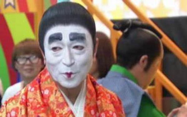 舞台上的志村健