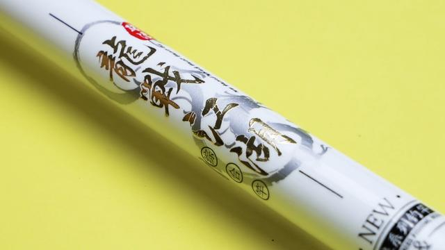 多角度测评：龙王恨的“国民”鱼竿是否值得买？
