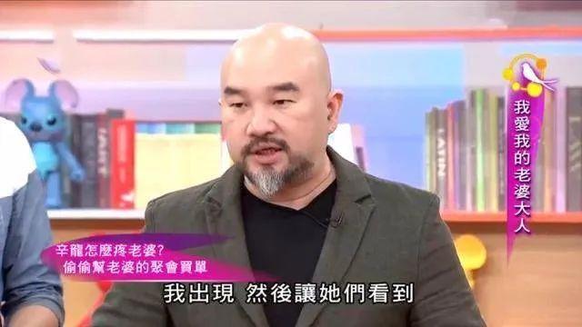 小S最佳搭档，44岁“国标女王”刘真去世：不辜负自己的活法，只有一种