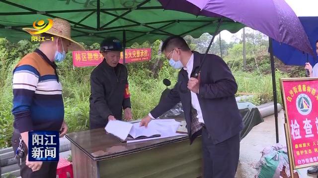 阳江民政部门：倡导安全文明低碳祭扫