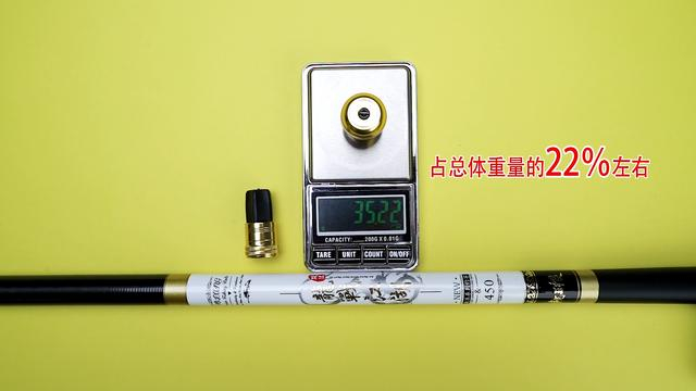多角度测评：龙王恨的“国民”鱼竿是否值得买？