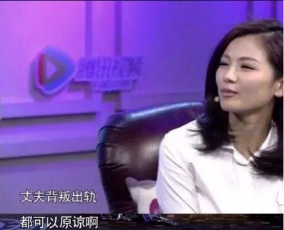 刘涛终于要离婚了？王珂清空所有恩爱微博