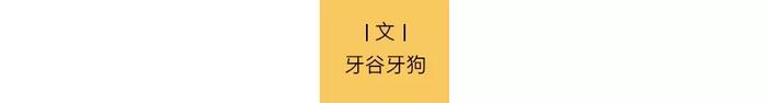 为疫情捐1亿的超级富豪：逼子女退美国绿卡、36年散财110亿……