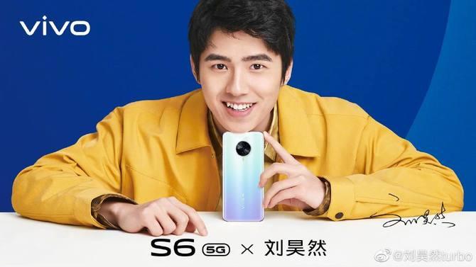 让刘昊然学会自拍 vivo S6明晚发布