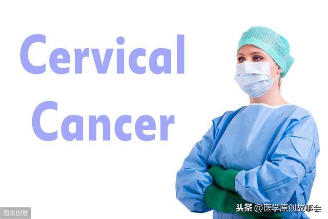 宫颈癌是拖出来的，医生提醒，从这时候起，癌细胞已经开始潜伏