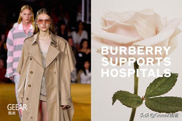 Burberry捐出10万口罩，风衣生产线即将制作防护装备