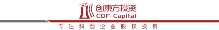 CDF观点 | 当下投资如何抓好“新基建”？【科技投资大时代】系列之一